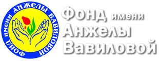 logo2014-310
