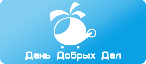logo_dendd_blue