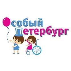 osobyi-peterburg